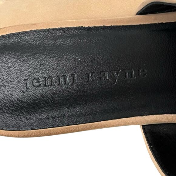Jenni Kayne Oiled Leather Mule Size 37 US 7 Suede Point Toe Natural Minimalist - Picture 11 of 13